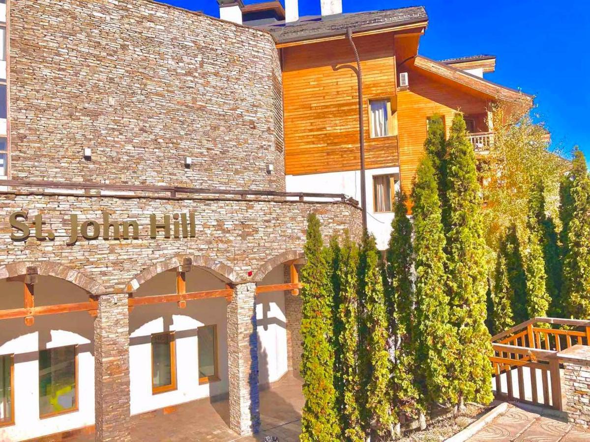 Appartement St. John Hill Bansko Extérieur photo
