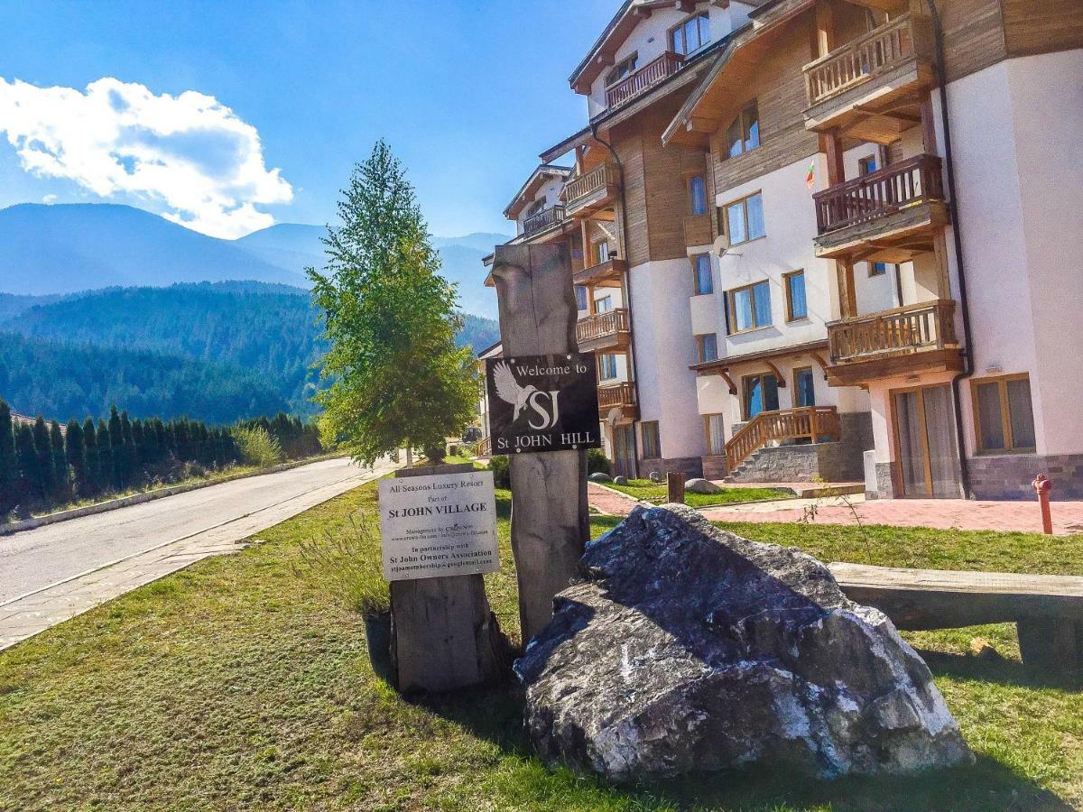 Appartement St. John Hill Bansko Extérieur photo